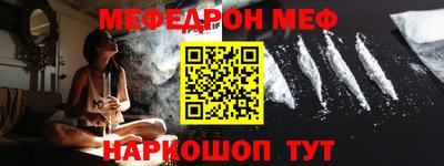 jwh Лесосибирск