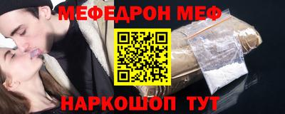 марихуана Ликино-Дулёво