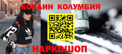 jwh Лесосибирск