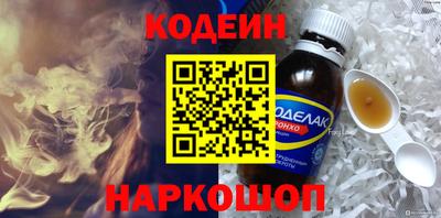 jwh Лесосибирск