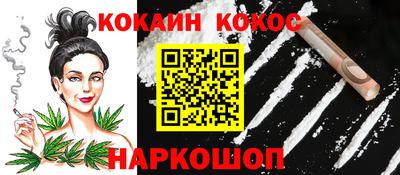амфетамин Ливны