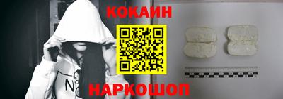 амфетамин Ливны