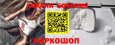 jwh Лесосибирск