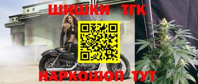 амфетамин Ливны