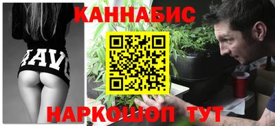 амфетамин Ливны