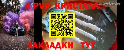марихуана Ликино-Дулёво