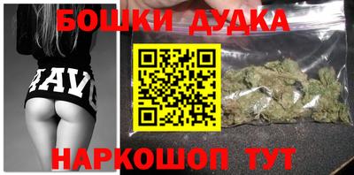 jwh Лесосибирск