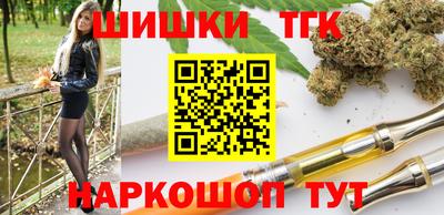 jwh Лесосибирск
