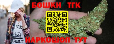 амфетамин Ливны