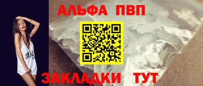 марихуана Ликино-Дулёво