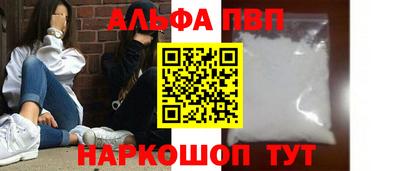 jwh Лесосибирск