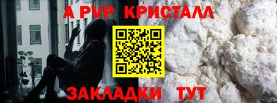 jwh Лесосибирск
