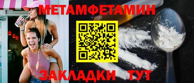 марихуана Ликино-Дулёво