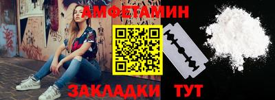 марихуана Ликино-Дулёво