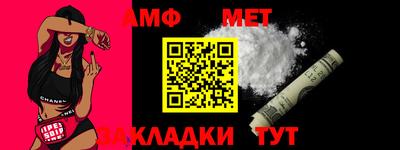 jwh Лесосибирск