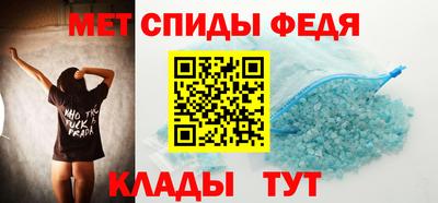 марихуана Ликино-Дулёво